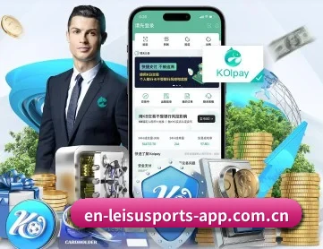 雷速体育 APP